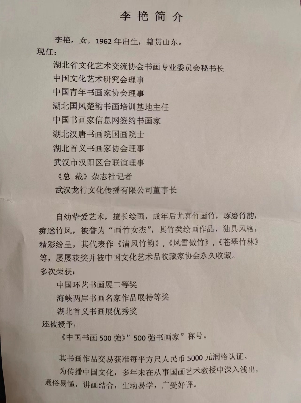 图片152.jpg