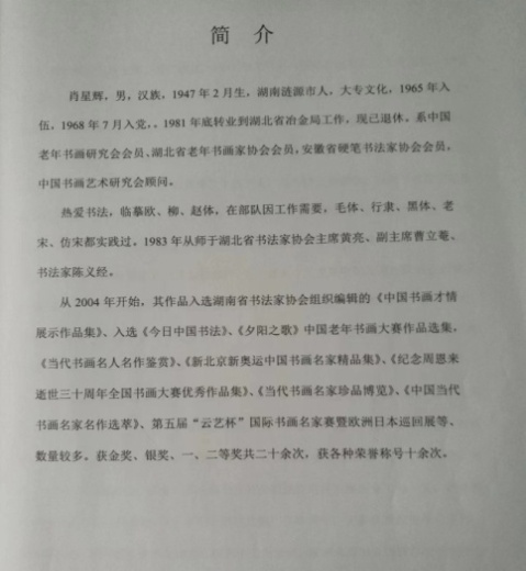 图片190.jpg